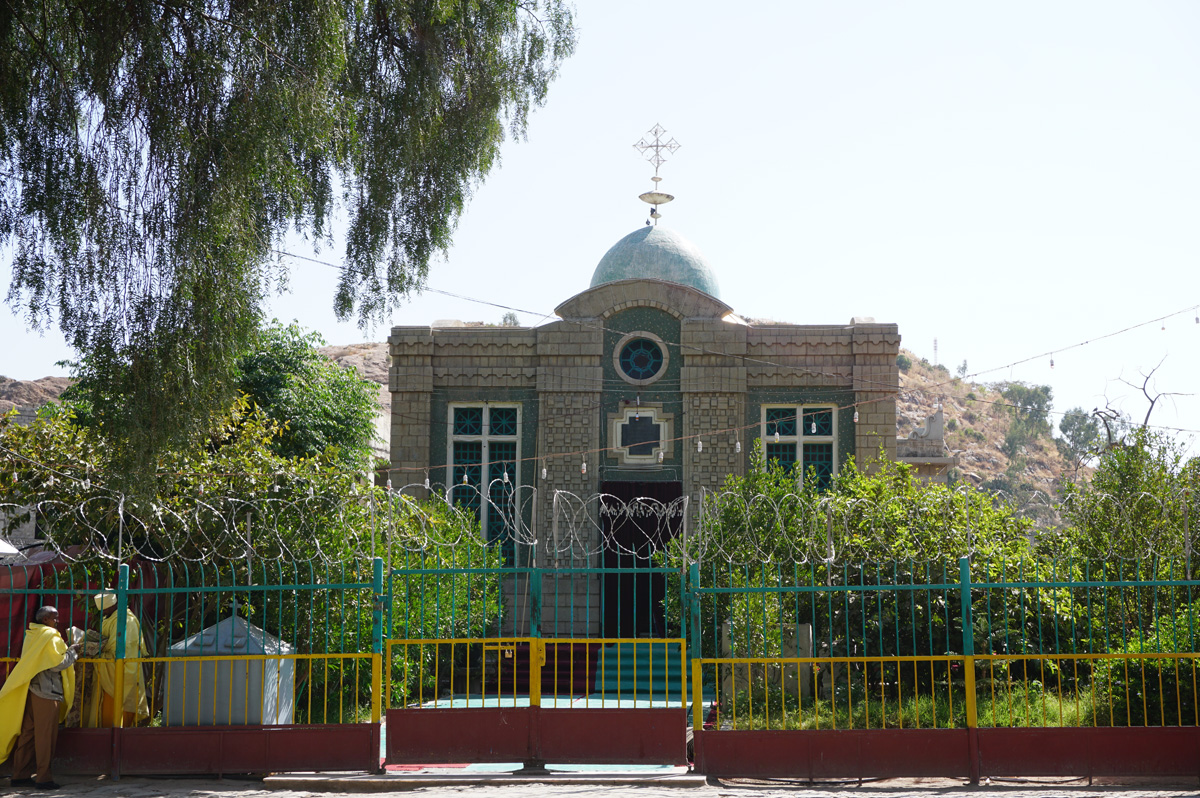 Axum: St Mary of Zion Church, Note protective fencing.