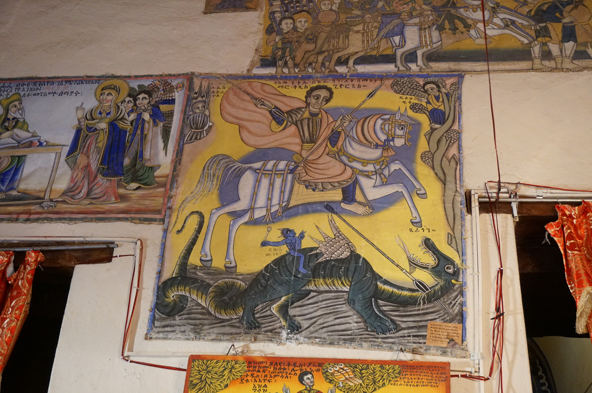 Axum: St Mary of Zion Church