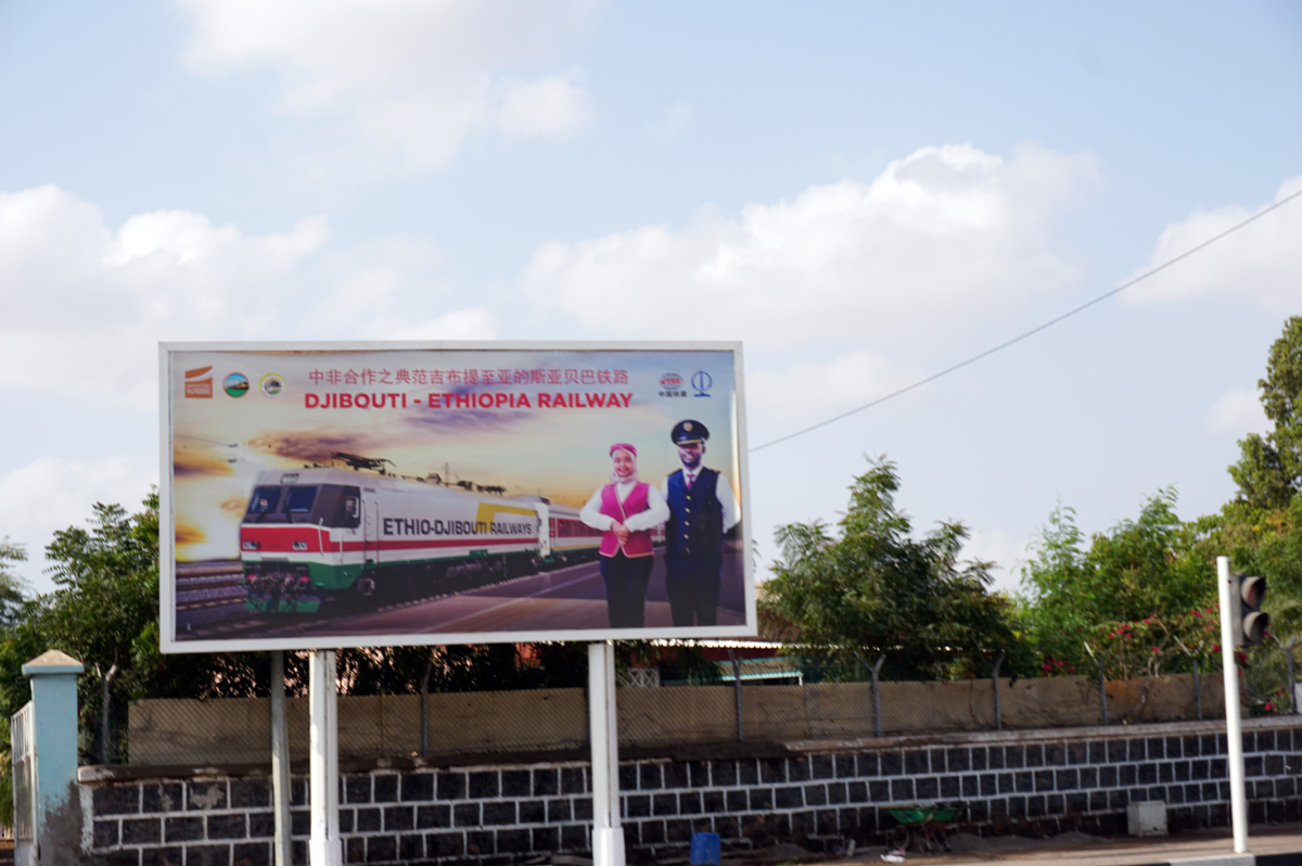 Djibouti City