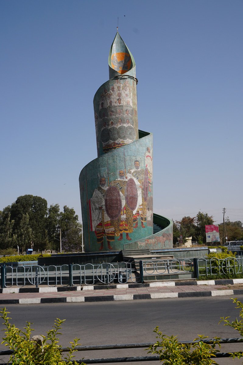 Addis-Moyale, Awassa