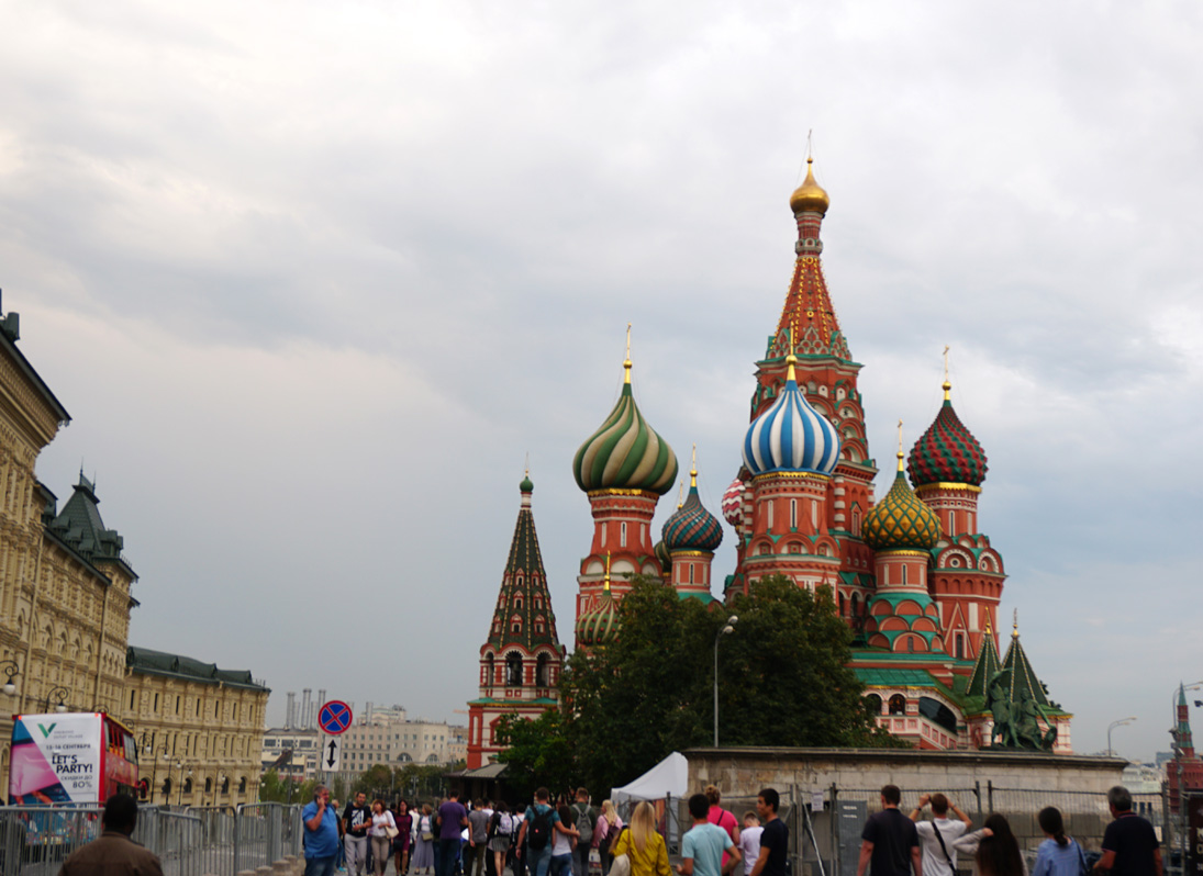 Moscow 2018