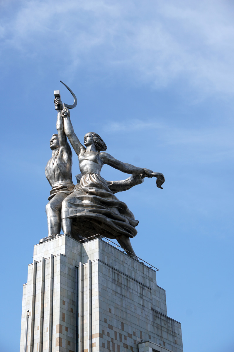 Worker and Kolkhoz Woman
