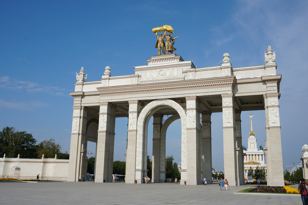 VDNKh, VDNKh Grand Entrance