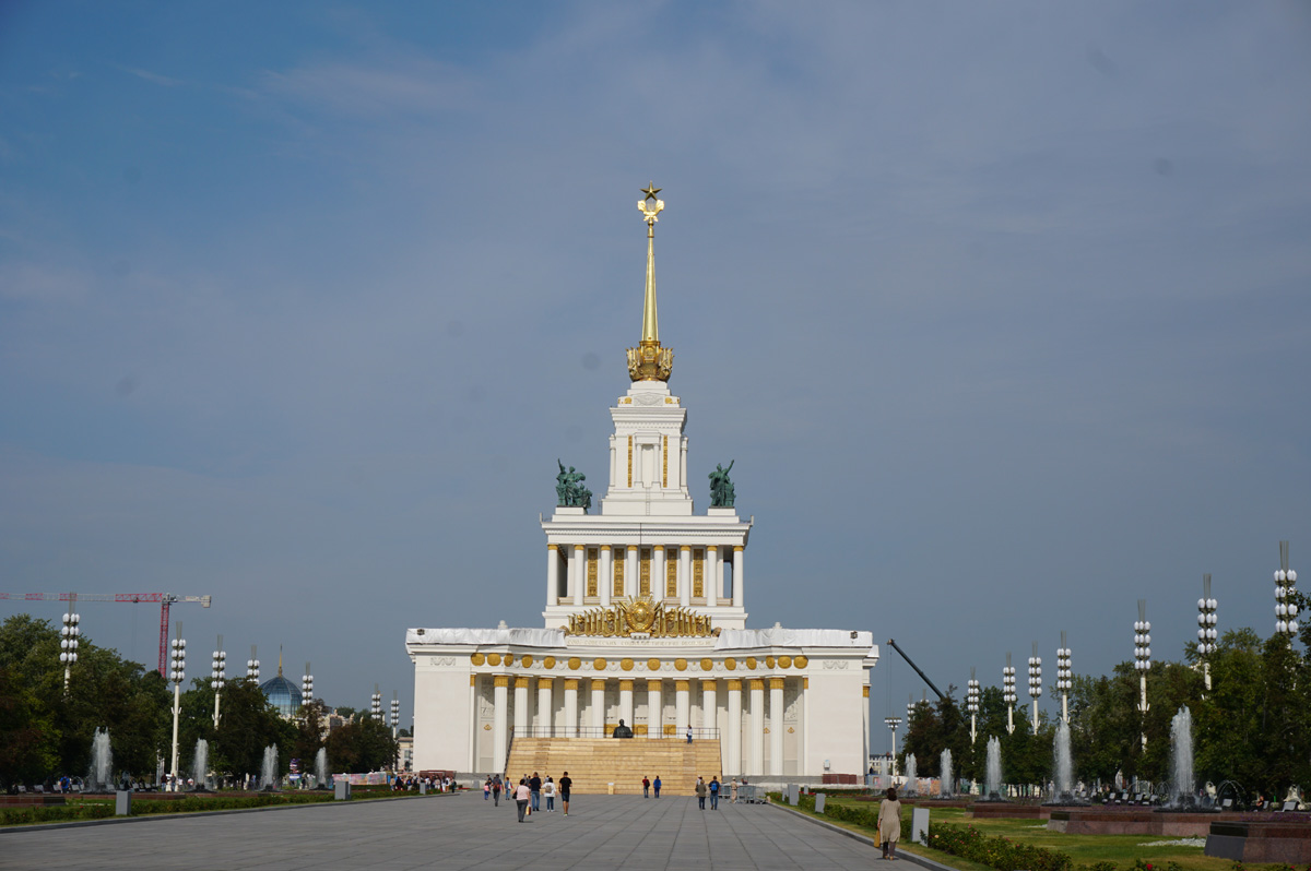 VDNKh