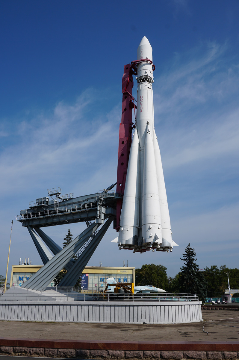 Cosmos Museum, A full-scale Vostok mockup