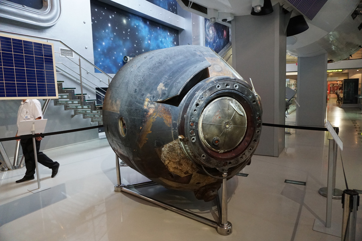 Memorial Museum of Cosmonautics, Soyuz-37 (1980)