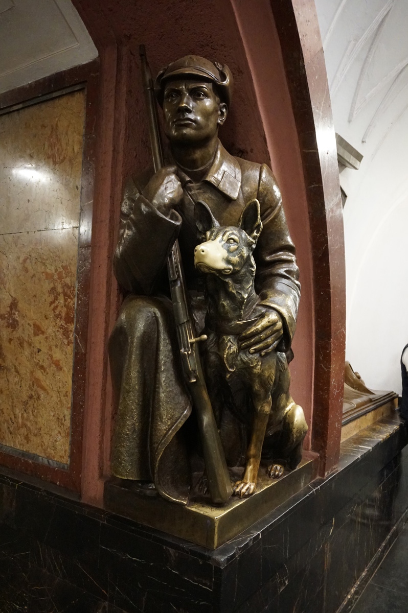 Moscow 2018, Ploschad Revolyutsii