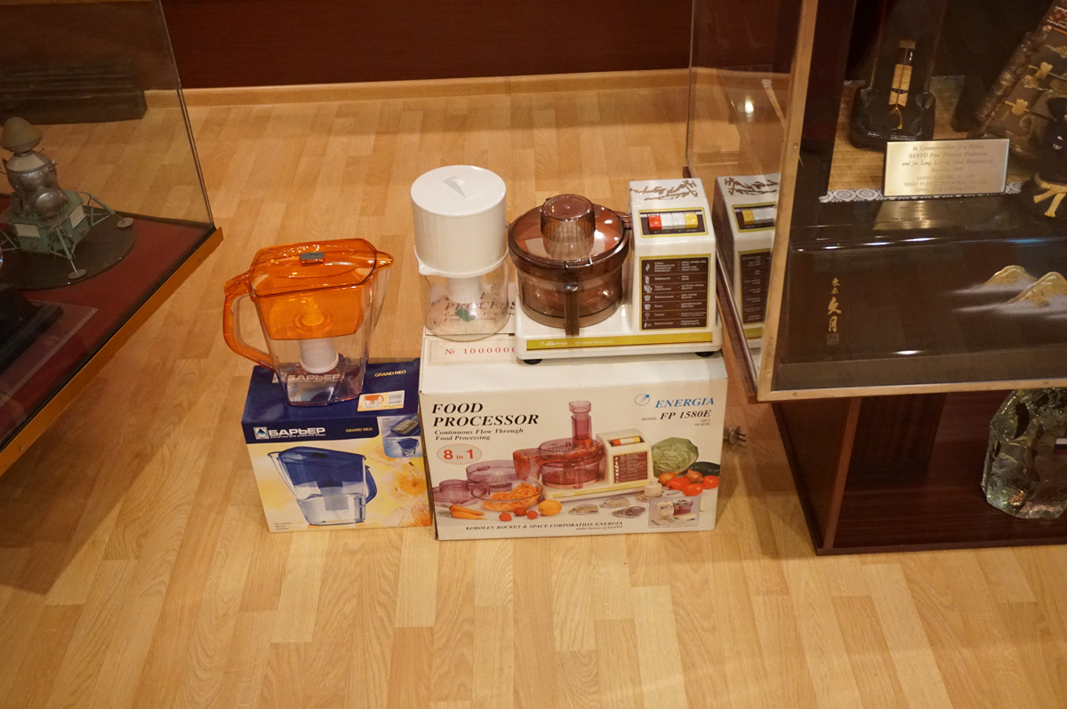 RSC Energia Museum, Relics of the difficult 1990s