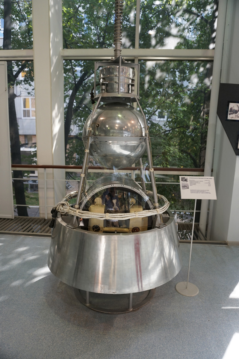 RSC Energia Museum, Sputnik-2 + Laika (replica)