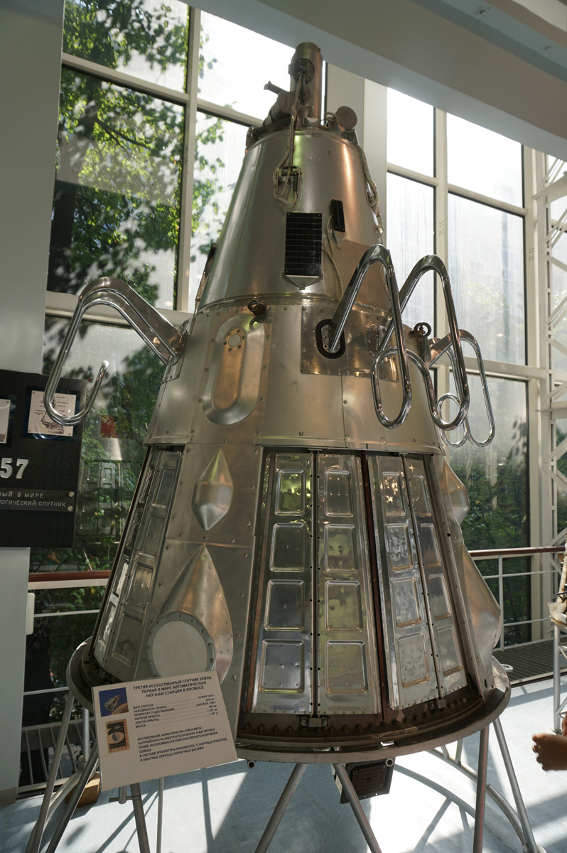 RSC Energia Museum, Sputnik-3 (replica)