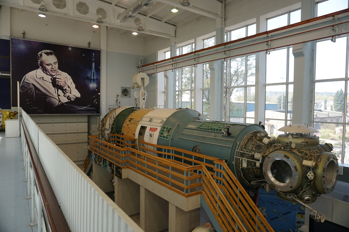 RSC Energia Museum, Full-scale Mir mockup
