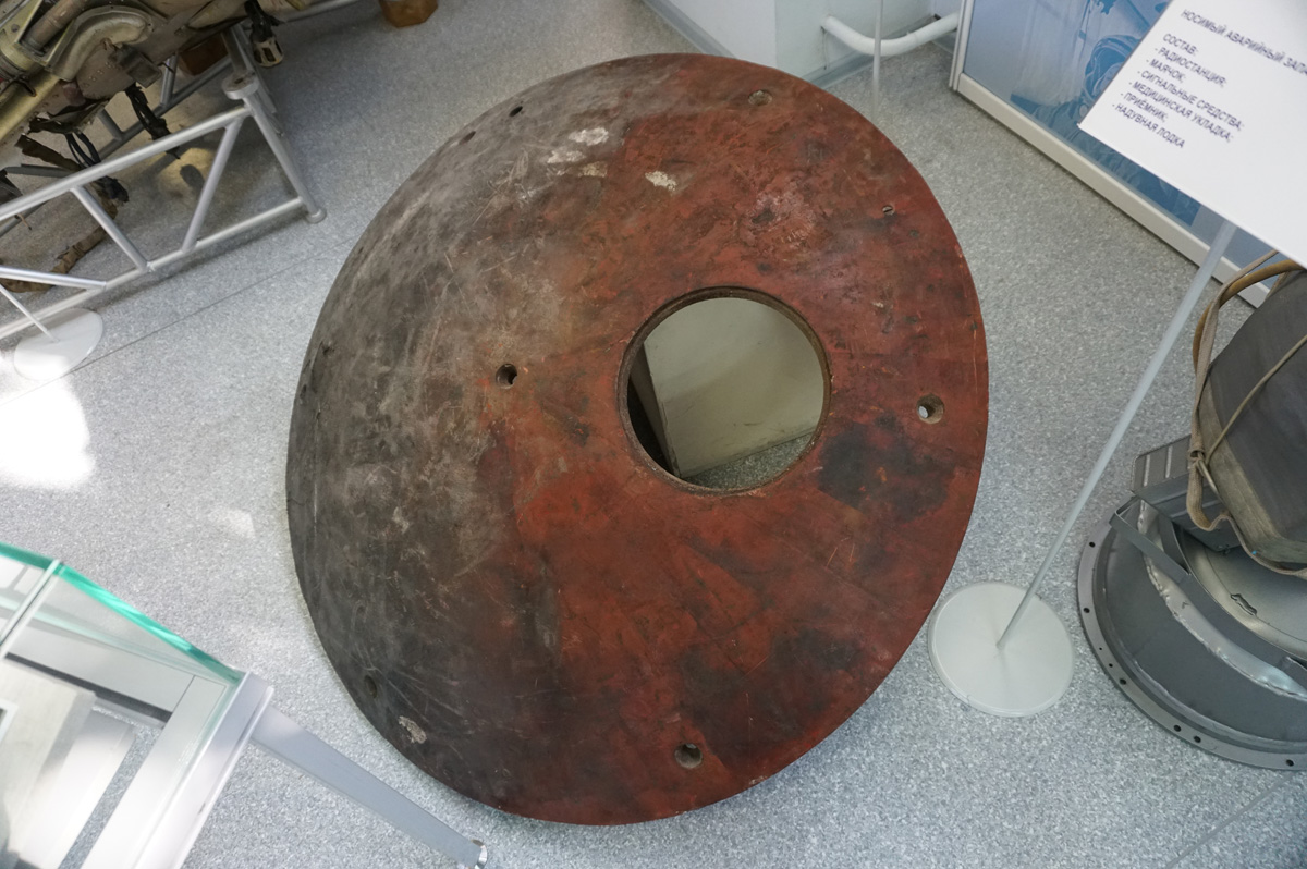 RSC Energia Museum, Vosotok-1 hatch cover