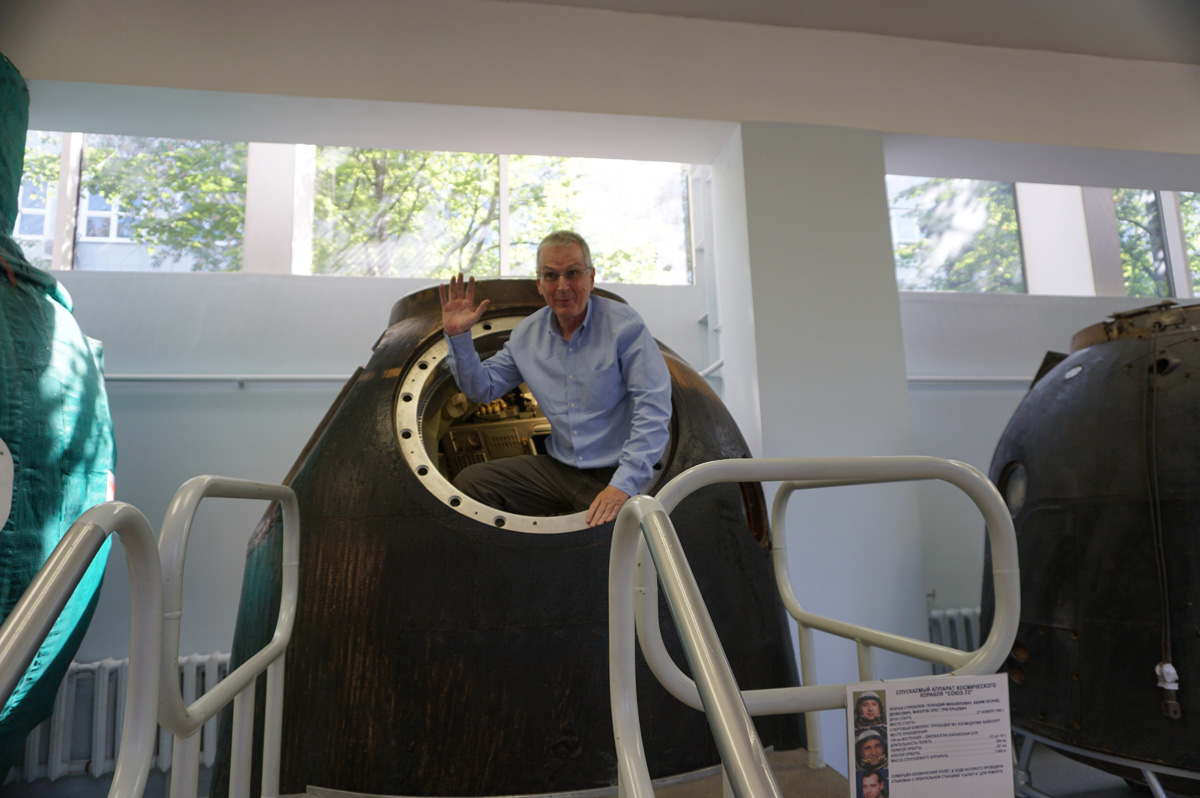 RSC Energia Museum, Soyuz T3 (1980)