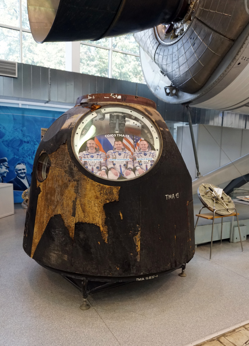 RSC Energia Museum, Soyuz TMA-13 (2008)