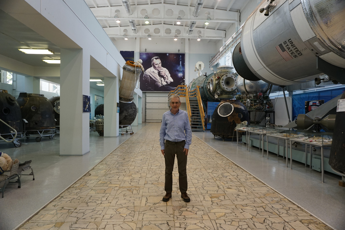 RSC Energia Museum