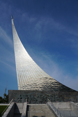 Monument to the Conquerors of Space, Moscow 2018