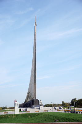 Monument to the Conquerors of Space, Moscow 2018