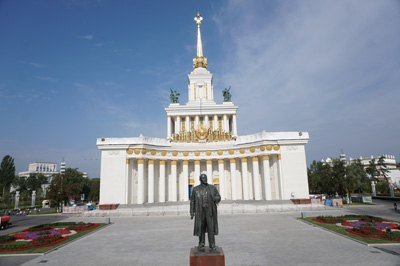 Lenin at VNDKh, VDNKh, Moscow 2018
