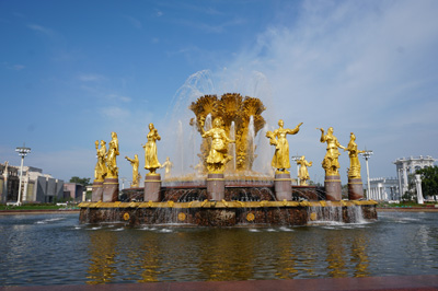 Fountain of the Soviet Nationalities Sixteen, including the sho, VDNKh, Moscow 2018