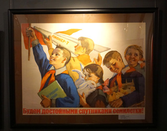 Young Pioneer poster (1961) (But I can't find any data on an ac, Memorial Museum of Cosmonautics, Moscow 2018