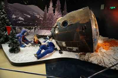 Soyuz TM-7 (1988) "Cosmonauts in the Snow", Memorial Museum of Cosmonautics, Moscow 2018