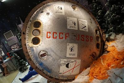 Soyuz TM-7 rear, Memorial Museum of Cosmonautics, Moscow 2018