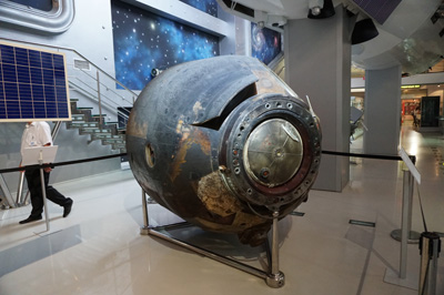 Soyuz-37 (1980), Memorial Museum of Cosmonautics, Moscow 2018