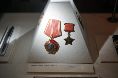 Gagarin's Medals, Memorial Museum of Cosmonautics, Moscow 2018