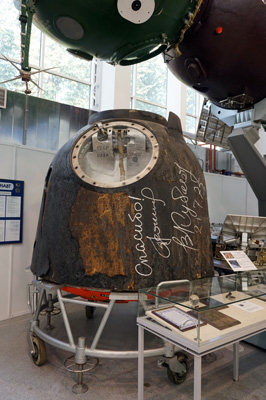 Soyuz-19 (1975) Used in Apollo-Soyuz Mission, RSC Energia Museum, Moscow 2018