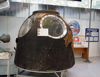 Soyuz TM-14 (1992), RSC Energia Museum, Moscow 2018