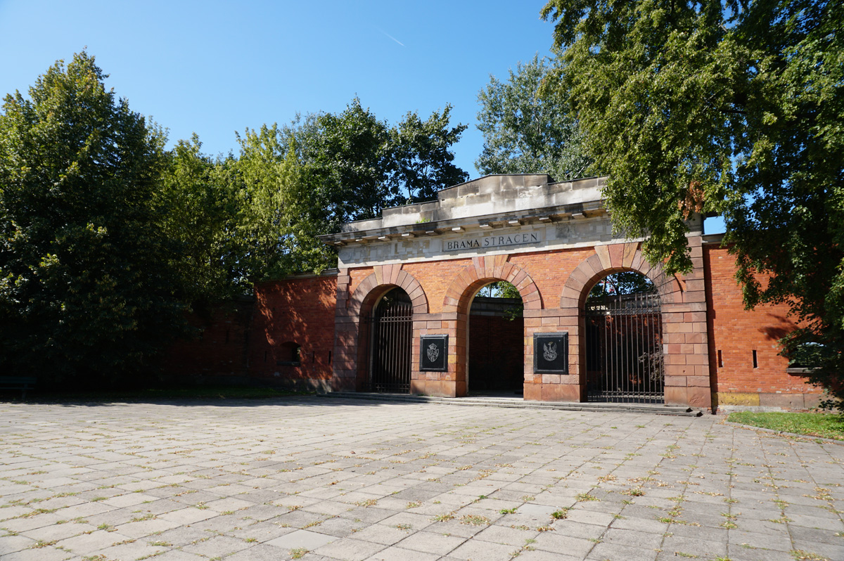 Warsaw, Tsarist Citadel, "Execution Gate"
