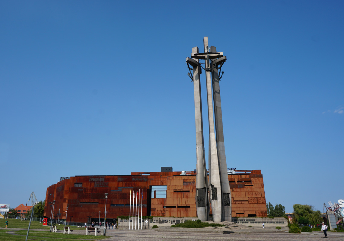 Solidarity Museum + 1970 Strike Monument, Solidarity Museum + 1970 Monument
