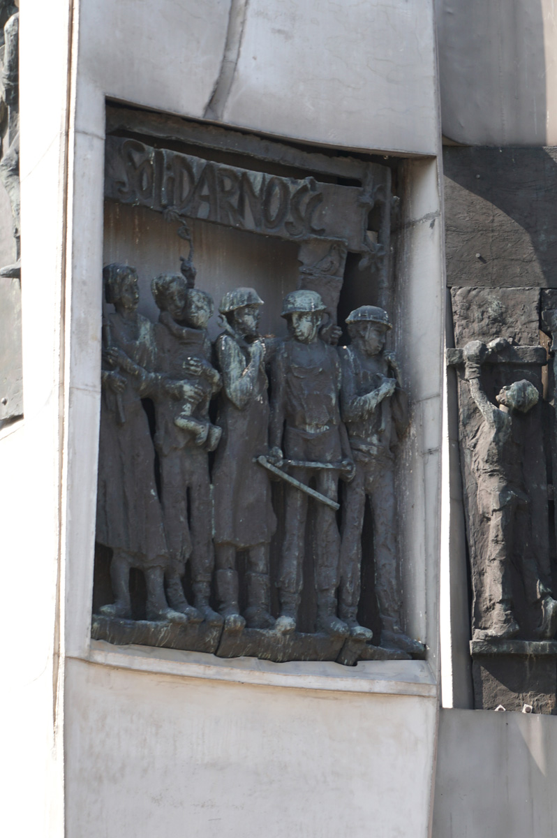 Solidarity Museum + 1970 Strike Monument, Monument detail