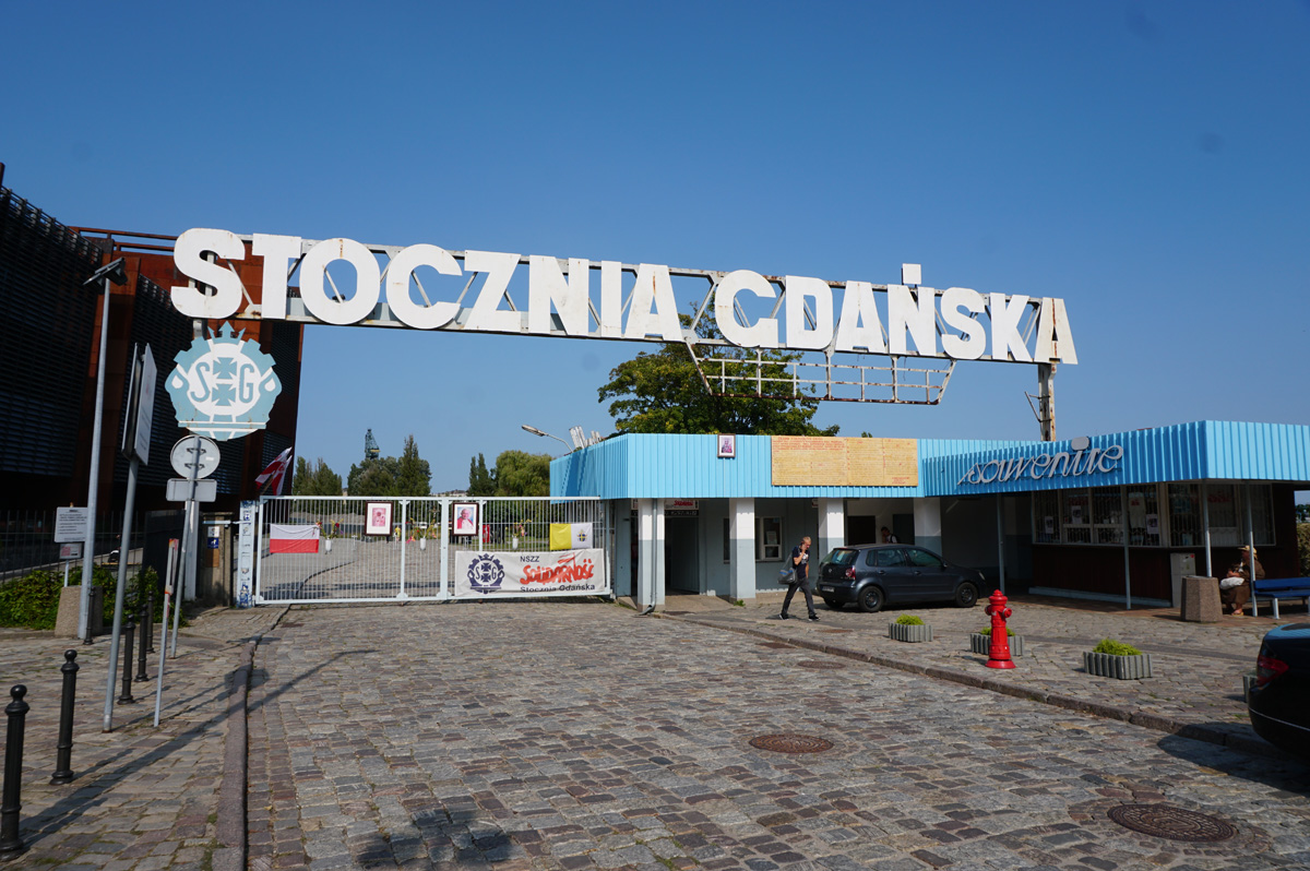 Solidarity Museum + 1970 Strike Monument, Shipyard Gate