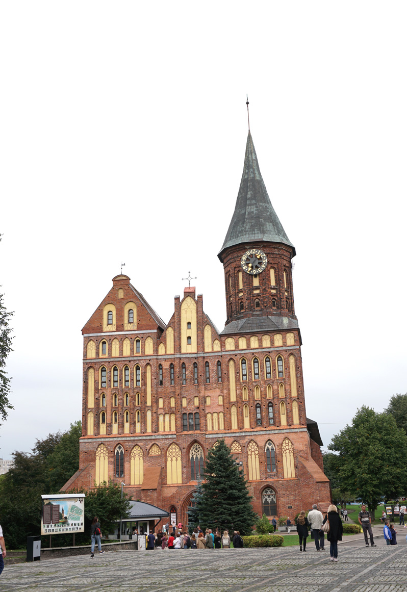 Kaliningrad, Konigsberg Cathedral