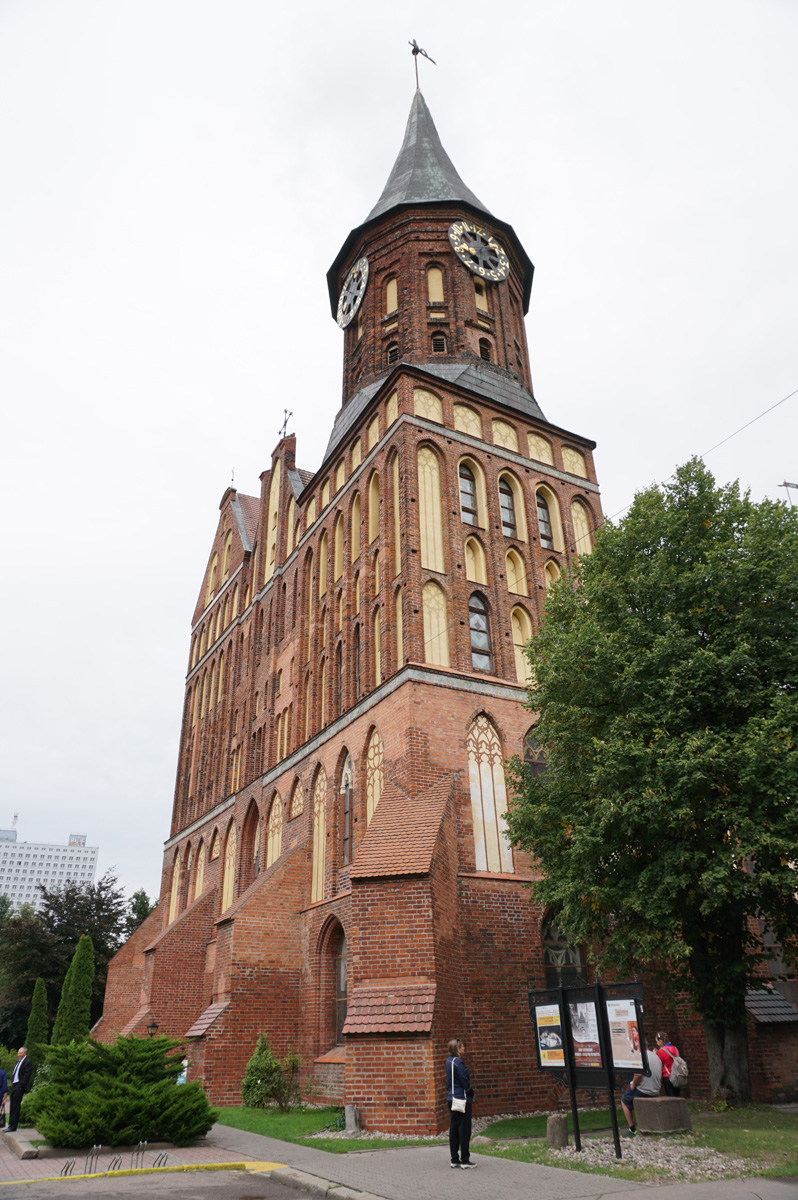 Kaliningrad, Konigsberg Cathedral