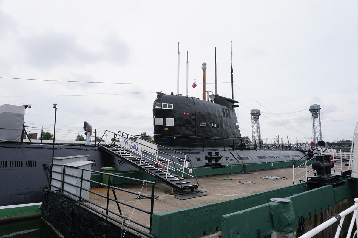 Kaliningrad Museum of the World