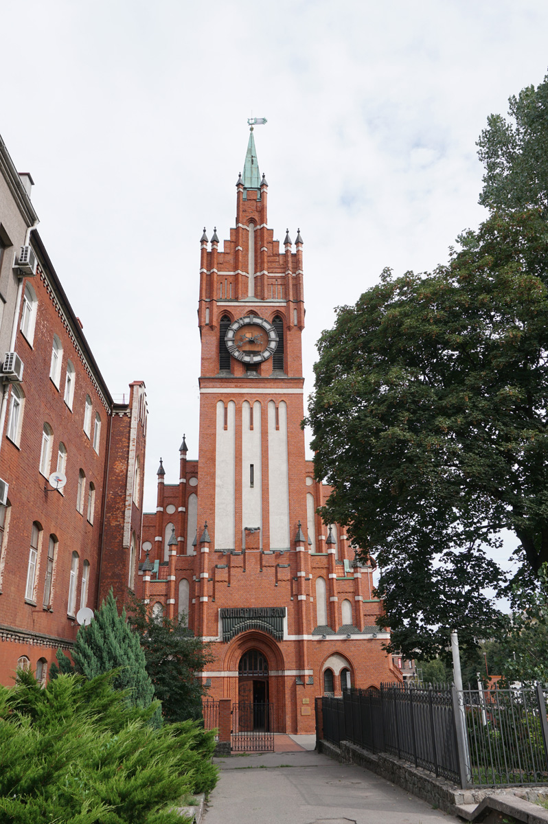 Around Kalinigrad, Church of the Holy Family (1904)