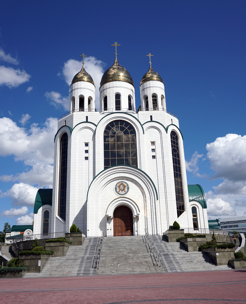 Around Kalinigrad, Cathedral of Christ the Savior (2006)
