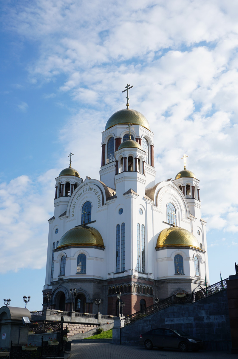 Church on the Blood