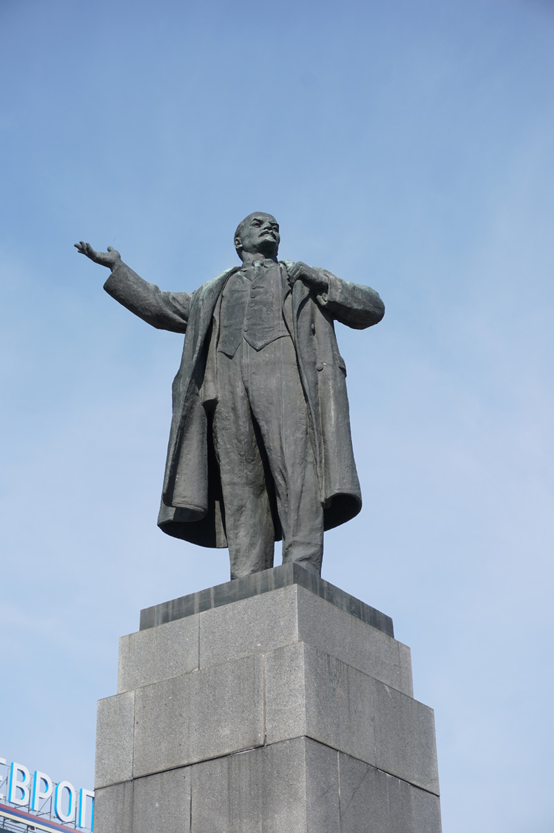 Ekaterinburg, Lenin (2)