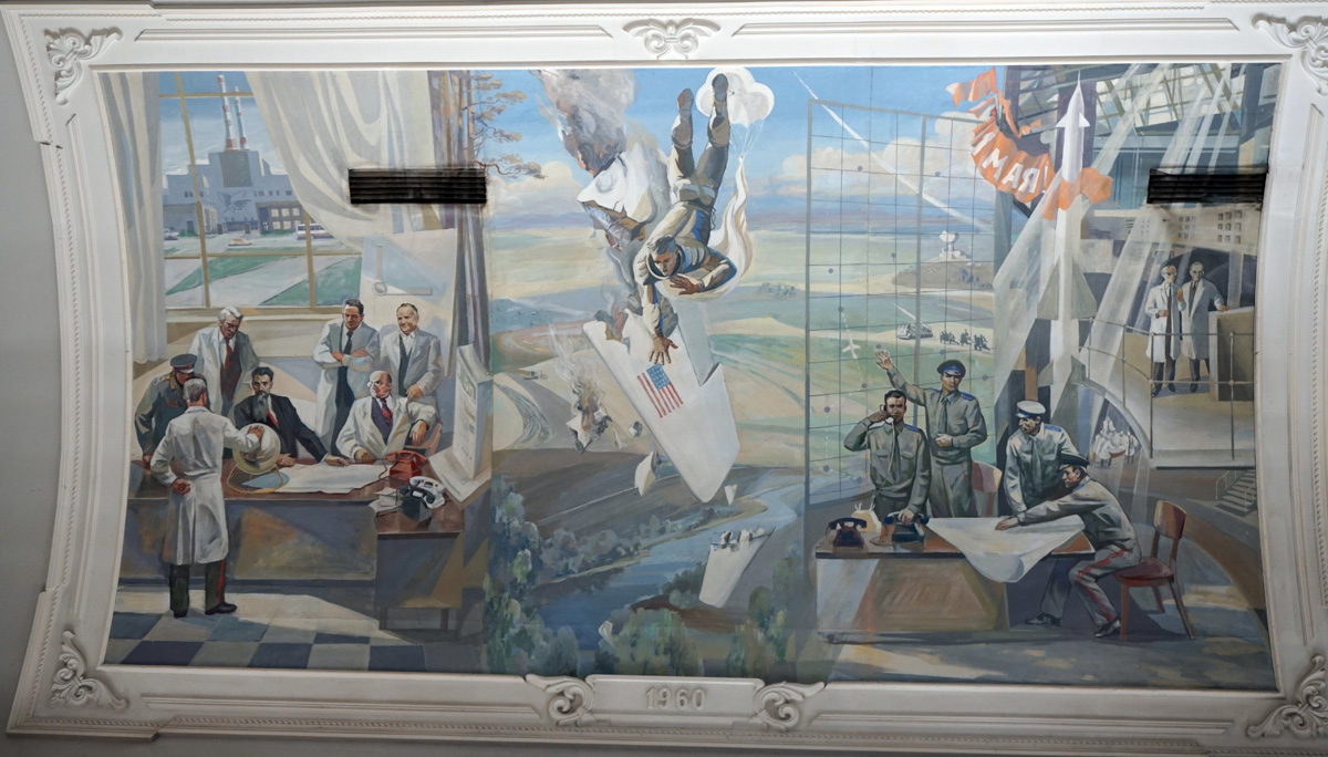 Train Station Art, Station ceiling: 1960 Gary Powers