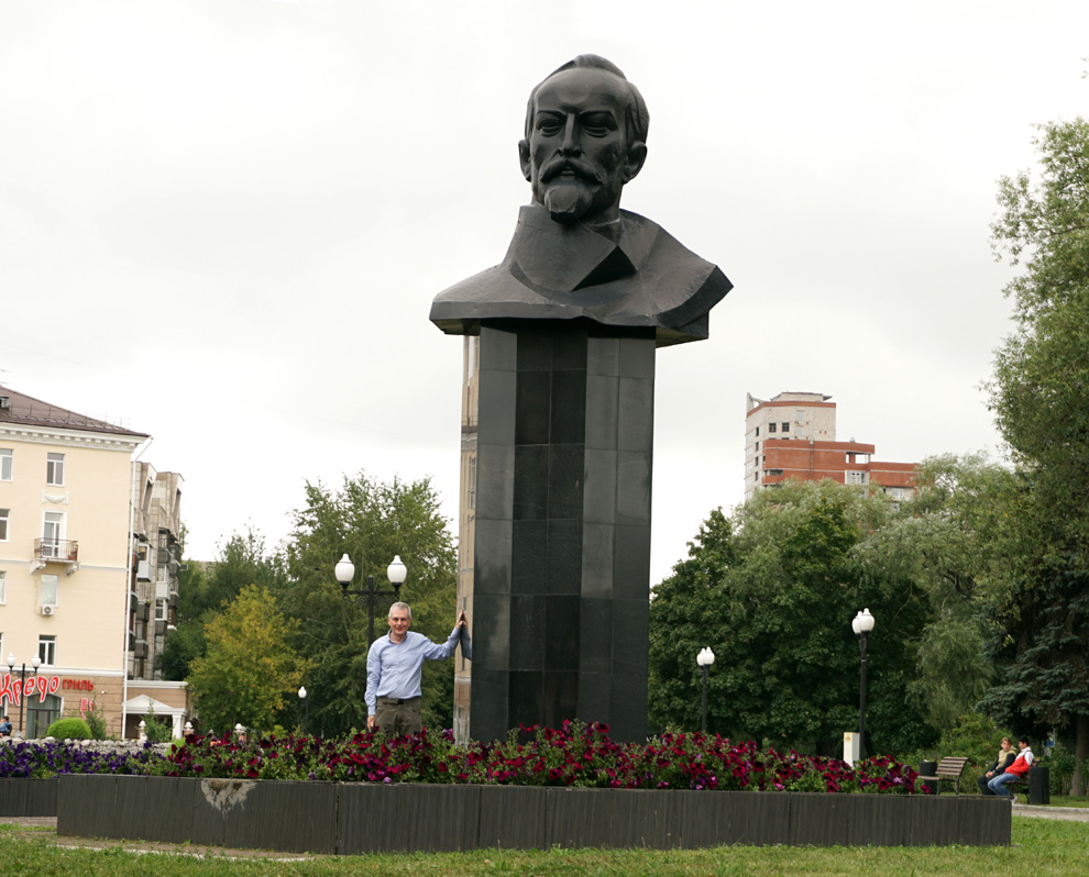 Perm