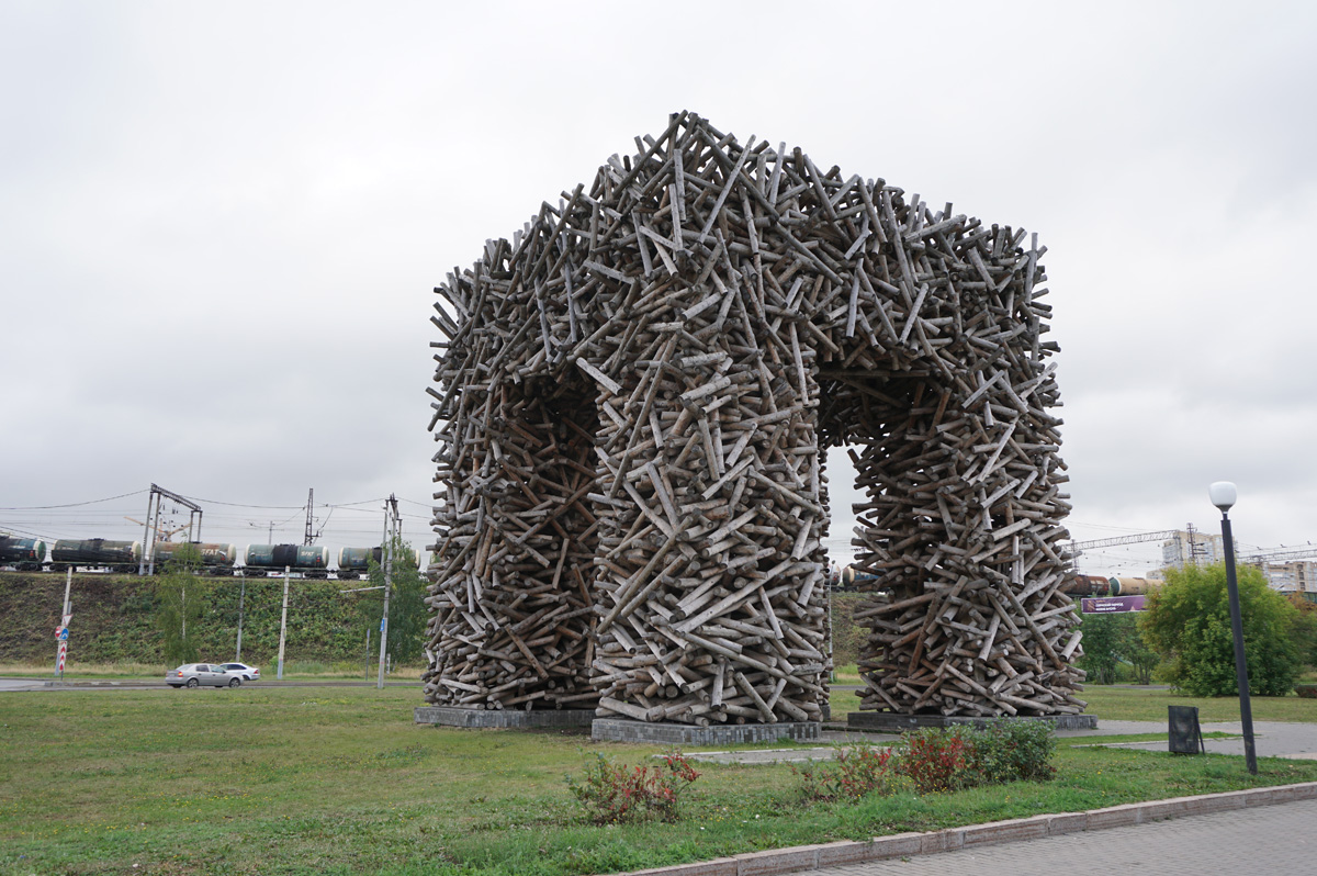Perm, Local Art