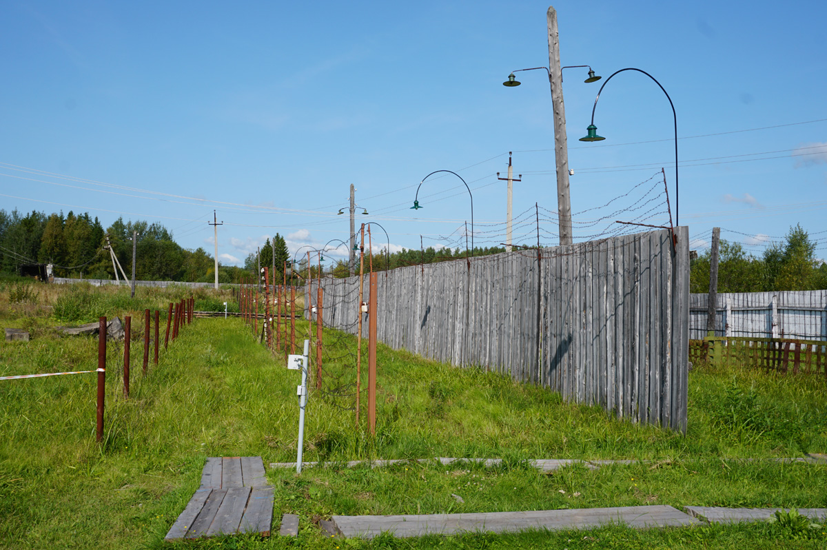 Perm-36, Reconstructed fence