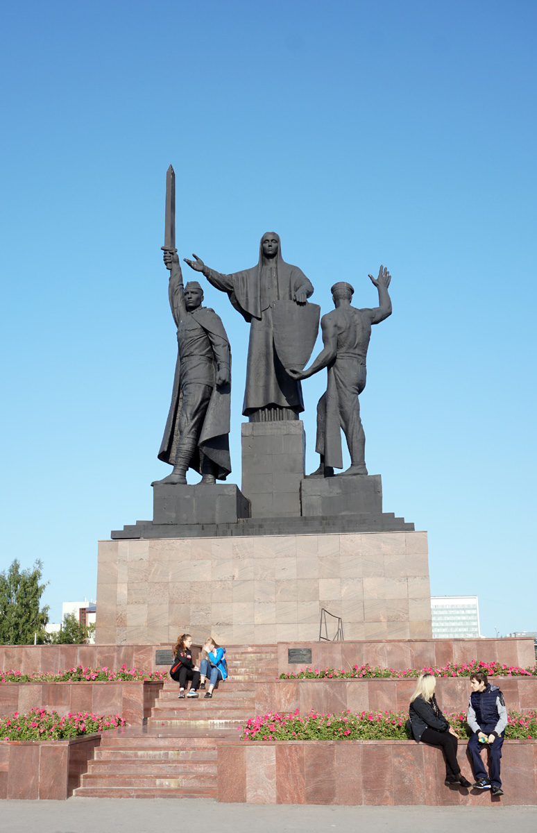 Perm, WWII Monument (?)