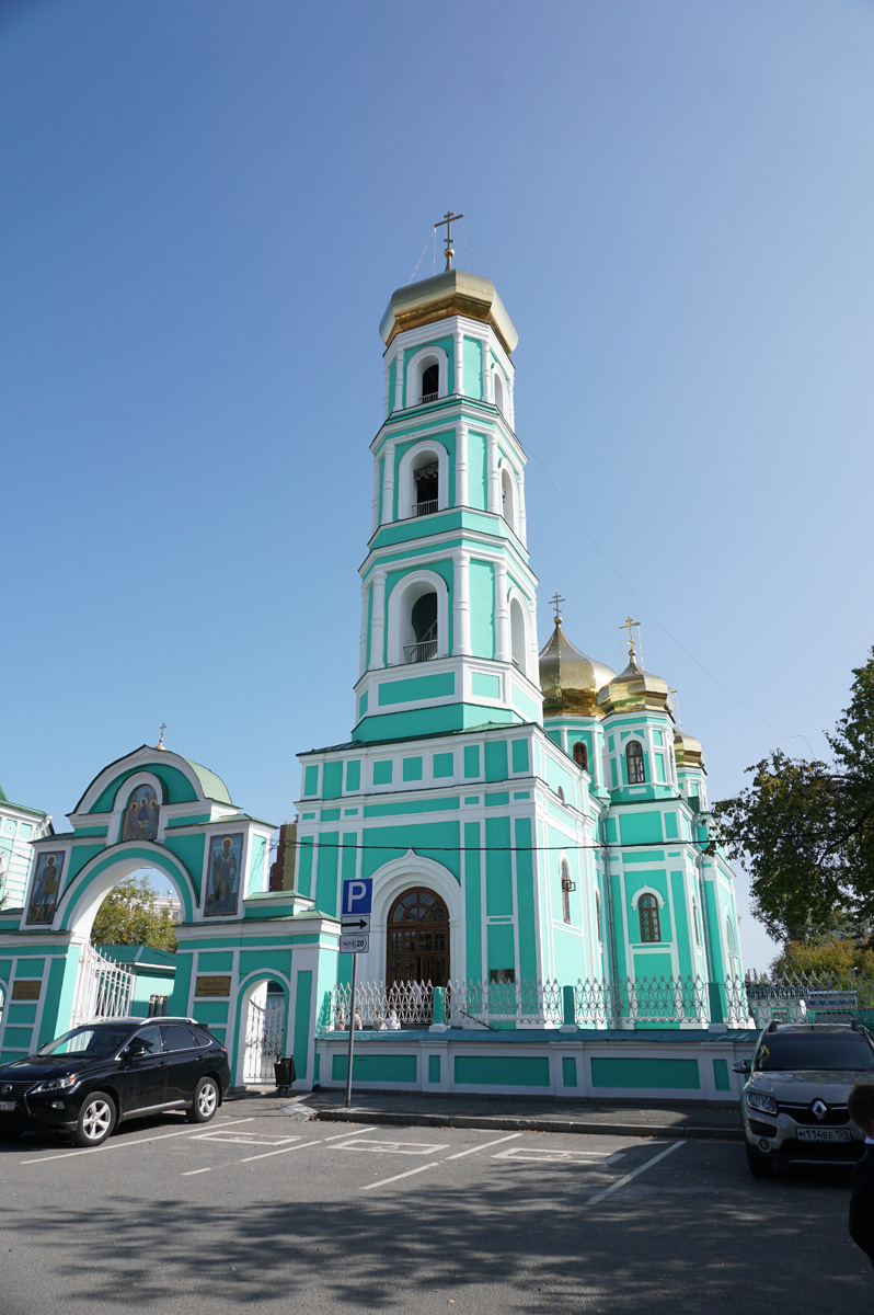 Perm