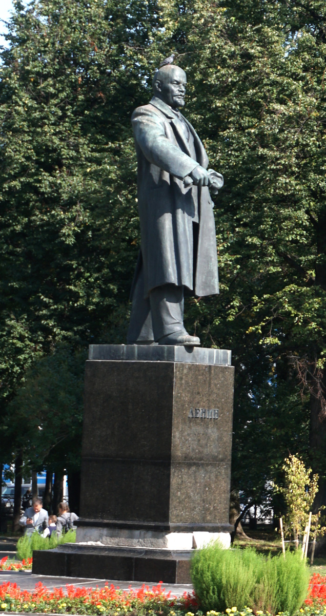 Perm, Perm Lenin