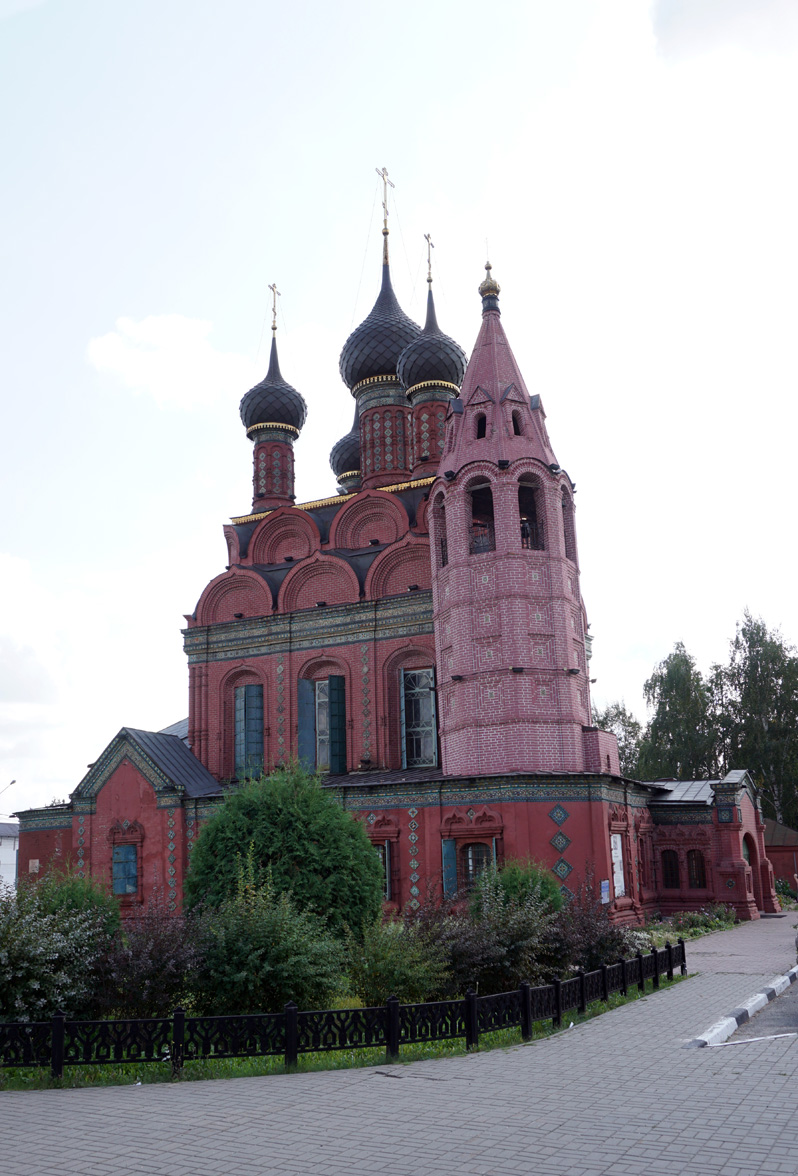 Yaroslavl, Church of the Epihany