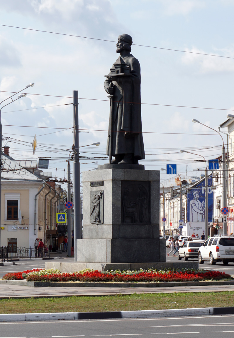Yaroslavl, Yaroslav the Wise